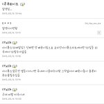 비에이피 이거 <b>힙합</b>갤러리?