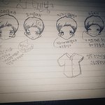 나의 첫사랑인 국어선생님과의 추억을 쓴 냥이랍니다!