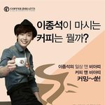 앞으로 커피전문점 여기가셈