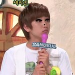 <b>b1a4</b> 진짜 니들좀꺼저 비포 빠돌이는봐라