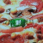  조○○<b>PD</b>의 먹거리 X파일 <곰팡이 피자>