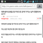 <b>김치</b><b>년</b>마인드