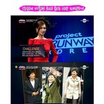 박근혜 대통령 옷만들고 오디션 <b>광탈</b> ㅋㅋㅋ