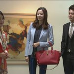 미란다 커,한채영,윤은혜,<b>염정아</b> 패션의 공통점!!