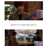 황정음, 패션의 <b>화신</b> 포스 제대로!
