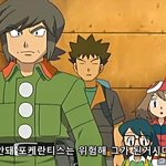 한국의 자막<b>테러</b> 모음.jpg -번외편 14-