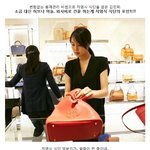 바비인형돋는 김민희 무보정 직찍 ! <b>몸매비결</b>도 공개?