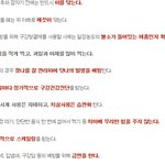 유디치과가 <b>제안</b>하는 일상생활에서 치아를 건강하게 보호하는 방법!...