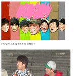 <b>서열</b> 정리하는 엄포스 엄태웅, 알고보면 귀요미?