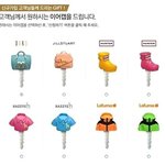 완전 큐트 완소 아이템! 이건 사지도 못 한다는 거~~!