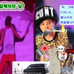 <b>자숙</b>하라는 팬들 무시하는 아이돌
