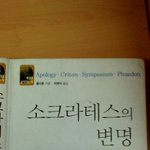 도서관 책에 낙서하던 건대생...  문제 제기하자 욕부터 하는 다른...