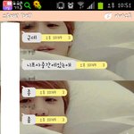 친구욕한 친구를 어쩌죠ㅋㅋㅋㅋ;?