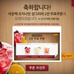 이민정 여자가 봐도 존예 ㅠㅠ 남친도 이민정 좋아함;