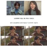 감성의 끝판 왕 ‘이와이 슌지’의 첫사랑 작품 대결! 러브레터 vs...