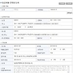 말할곳도,부탁할곳도,의지할곳도 없습니다.