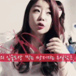 누구에게 입술 <b>도장</b> 받고 싶으세요?