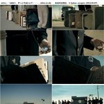 샤이니뮤비완전히배낀<b>세르비아</b>그룹.jpg