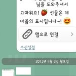 이런거에 의미를 둬도댐?