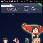 스마트폰<b>꾸미기</b> 걱정이제끝!