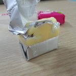 새로운 <b>식품</b>을 발견했습니다.