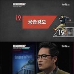 유용한 팁! 전쟁 안나더라도 기본적으로 알아야 하기 때문에 <b>필독</b>!