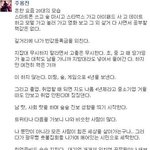 흔한 진보 <b>형성</b> 과정