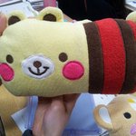 벌일까요 곰일까요
