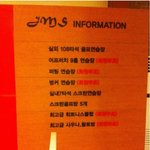 <b>jms</b> 골프클럽 추천해요~~