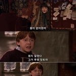한국의 자막<b>테러</b> 모음.jpg -번외편 15-