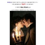 귀염둥이가 상남자로 돌아왔다! <b>제임스</b> 맥어보이 ㅎㄷㄷ변쳔사