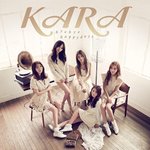 일본 8번째 싱글, 상큼 발랄 터지는 카라