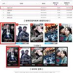 후회없이 볼 수있는 이번주 영화 뭐보지?