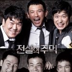 이번 주 영화보고 싶은데 고민하는 이들을 위하여!