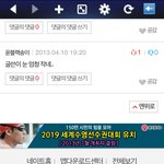 관심<b>종자</b> 윤패러디들 너네현실 윤 들러리들아ㅋ