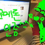 사진有) 세계서열1위 얼짱사진