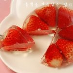 나한테 위꼴사 600장있다 8