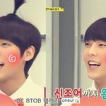 큐브는 팀을 만들었으면 쳐<b>돌리</b>셈