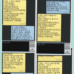 <b>하메</b>로 들어간지 2주만에 피해당하고 나왔는데 보증금을 못받네요....