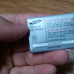 <b>집</b>에 불날뻔 <b>한</b>거 맞나용? ㅎㄷㄷㄷ