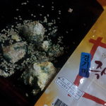 홈플러스 <b>도정</b>미에서 곰팡이가...