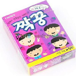 너네 짝꿍 암?