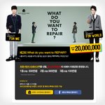 정준영, 로이킴의 바이크 리페어<b>샵</b> 이벤트를 잡아라~!