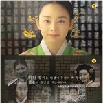 가장 아름다운 장옥정이 될래요~~ 김태희는 어떤이불을 덮을까