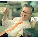 <b>kt</b> 회장 이석채가 시소라는 좋은 일을 한대요