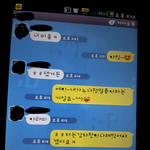 어린남자친구의<b>행동</b>......