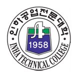 [항공관련학과] 2014년 인하공전 항공경영과 수시 &amp; 정시 준비