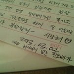 (추가)(사진有,부러움주의) 친오빠에 대한 환상?