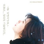 봄에 어울리는 일본 감성 로맨스 영화 4편