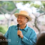 <b>이승헌</b>총장의 ‘멘탈헬스방법으로 우울증을 개선’  mbc생방송